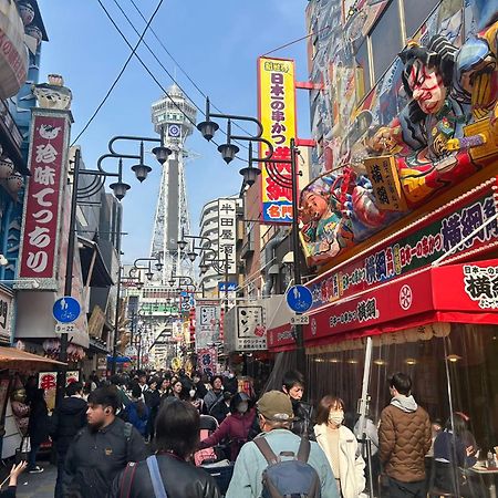 悦然民宿 Osaka Exterior photo